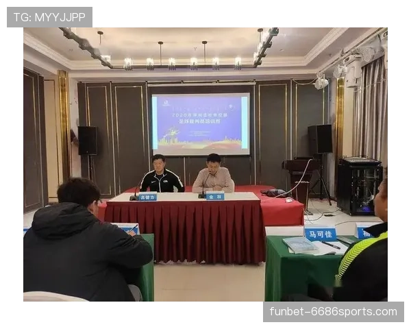 足球比赛申诉流程解析及裁判判罚复核规则解读