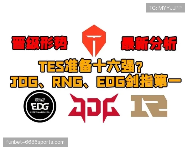 2026世界杯G组晋级形势回顾：埃及惊险拿到第二